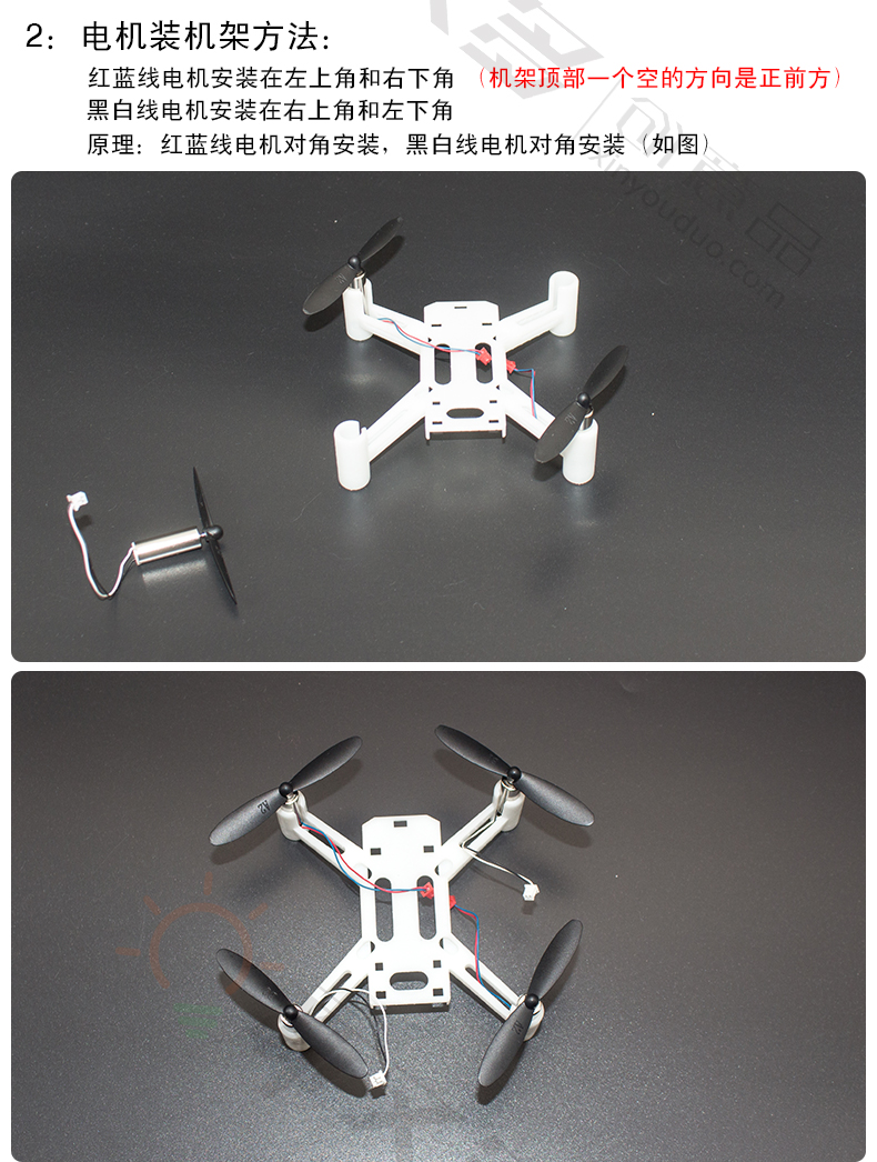 3D打印机架720系列_05