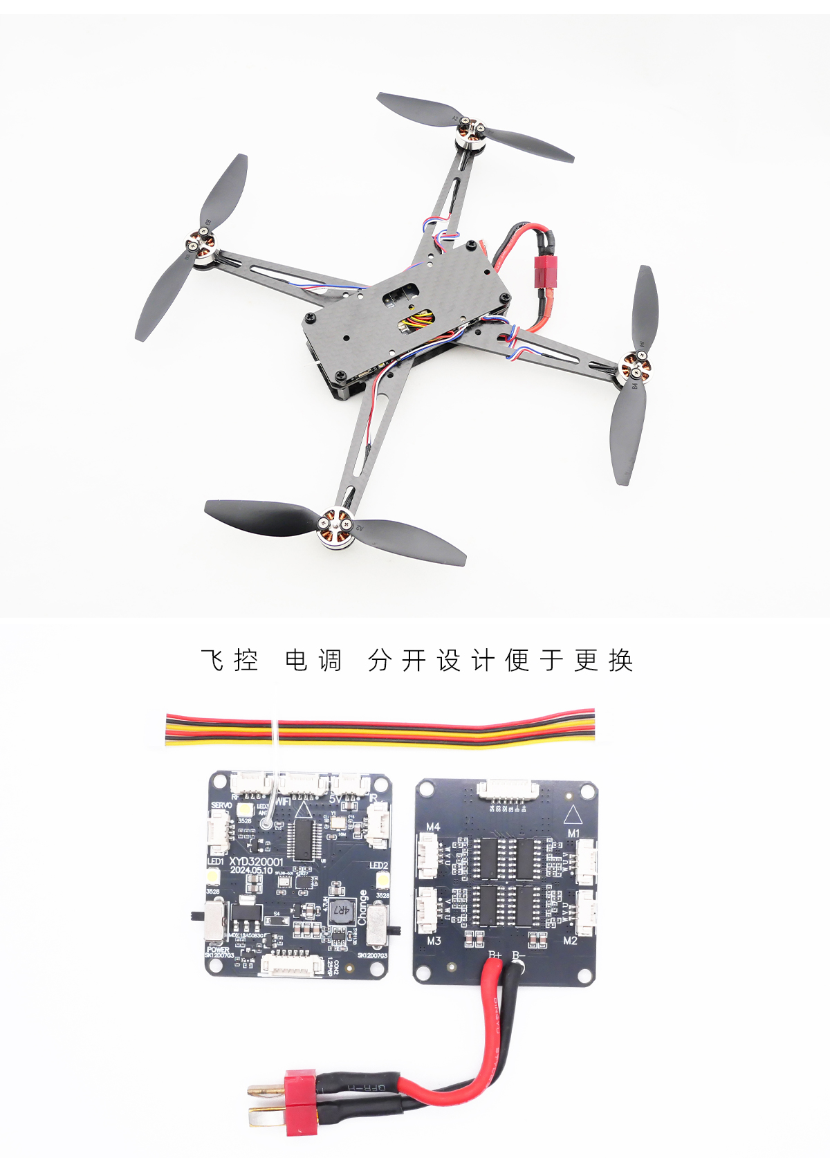 2025年详细页_03